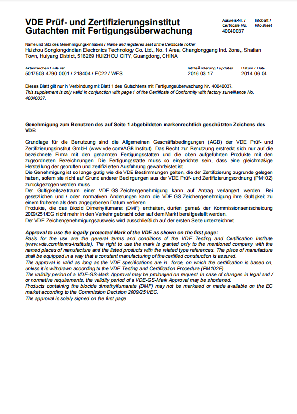 Song Long Xin Electric VDE certificate 40040037