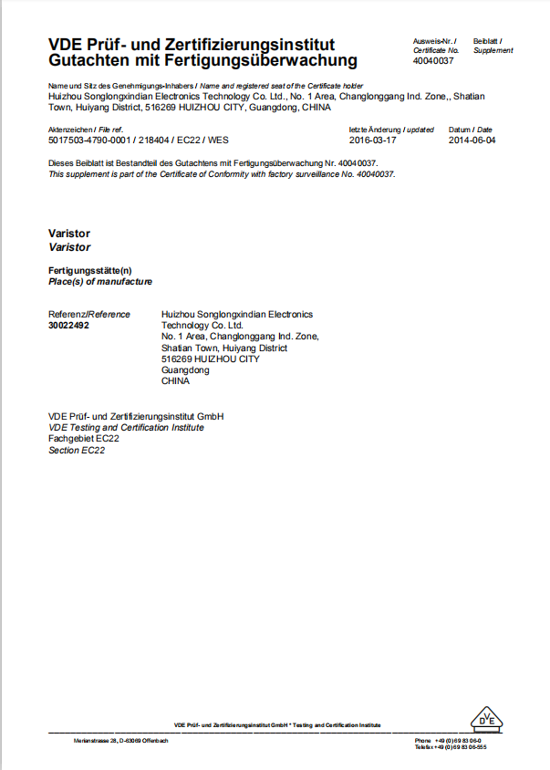 Song Long Xin Electric VDE certificate 40040037