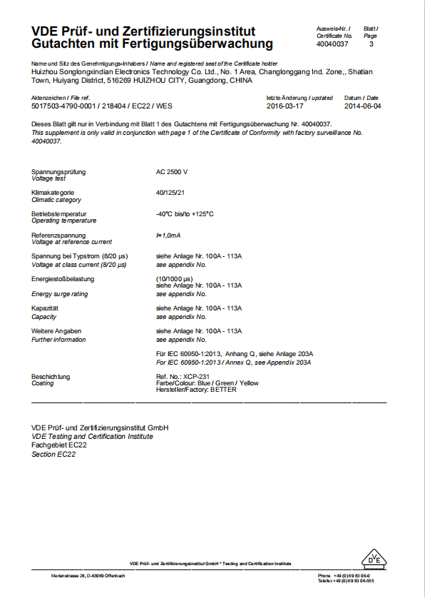 Song Long Xin Electric VDE certificate 40040037